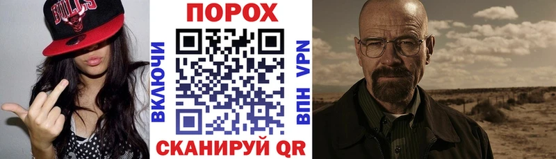 АМФ VHQ  Инсар 