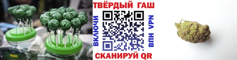 мориарти наркотические препараты Инсар Cannafood марихуана