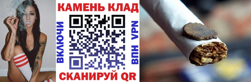 ГАШИШ гашик  мега tor  Инсар 