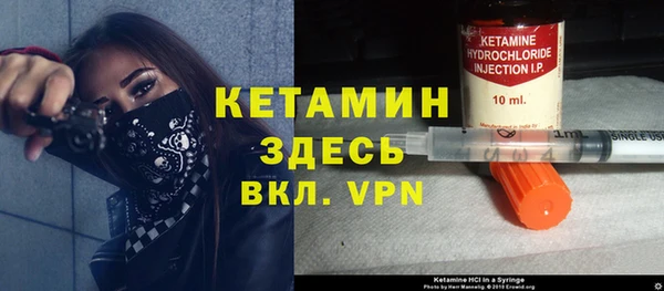 гидропоника Новокубанск