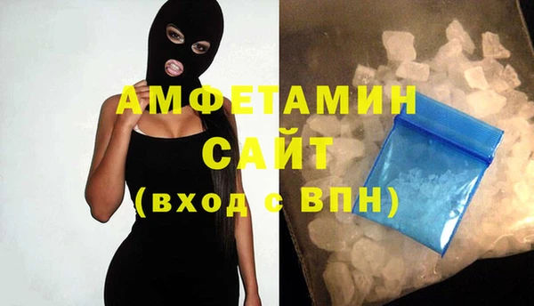 кокаин премиум Нягань