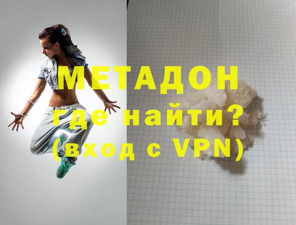 гидропоника Новокубанск