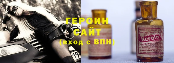 гидропоника Новокубанск