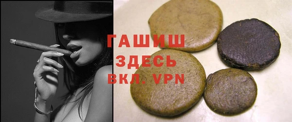твердый Новодвинск