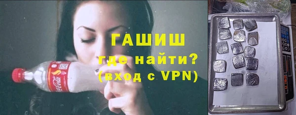 гидропоника Новокубанск