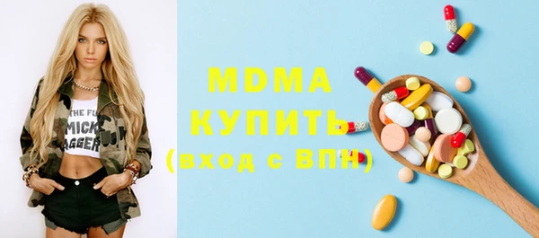гидропоника Новокубанск