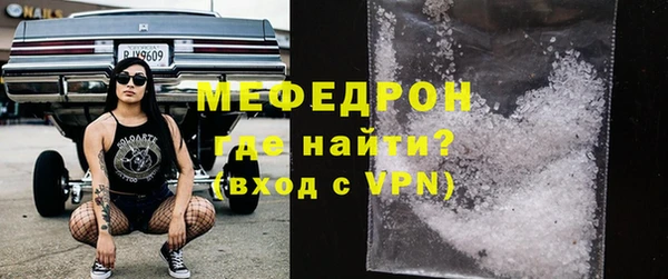 твердый Новодвинск