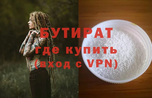 твердый Новодвинск